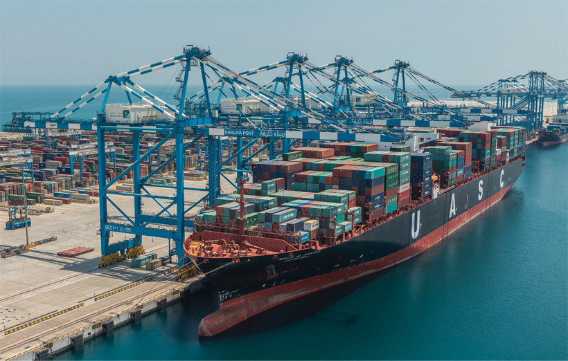 Khalifa-Port-Jade-Master-Terminal.jpg