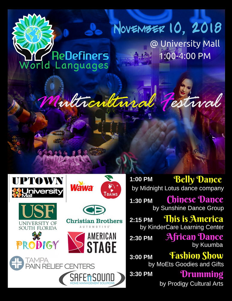 What's the Big Deal?