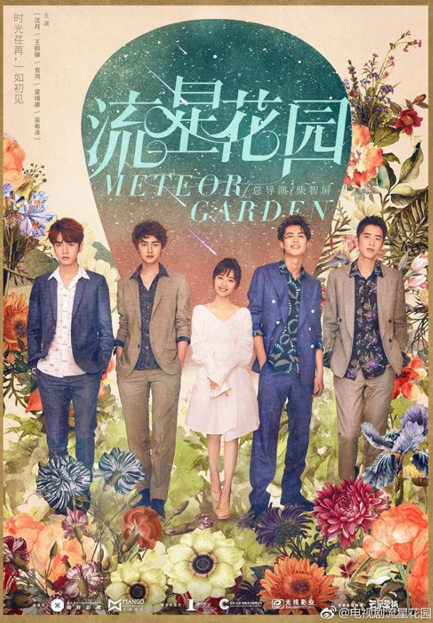 Best Shows to Watch When Learning Mandarin