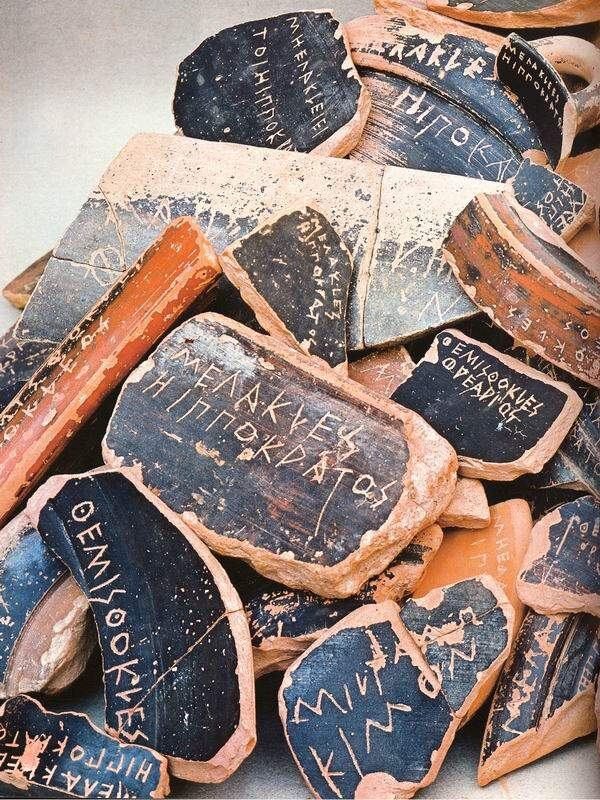 This is a picture of ancient Greek pottery.