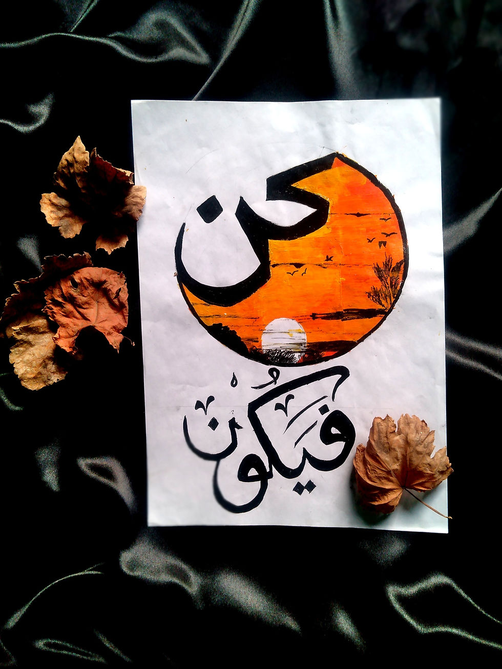 Learn Arabic Grammar