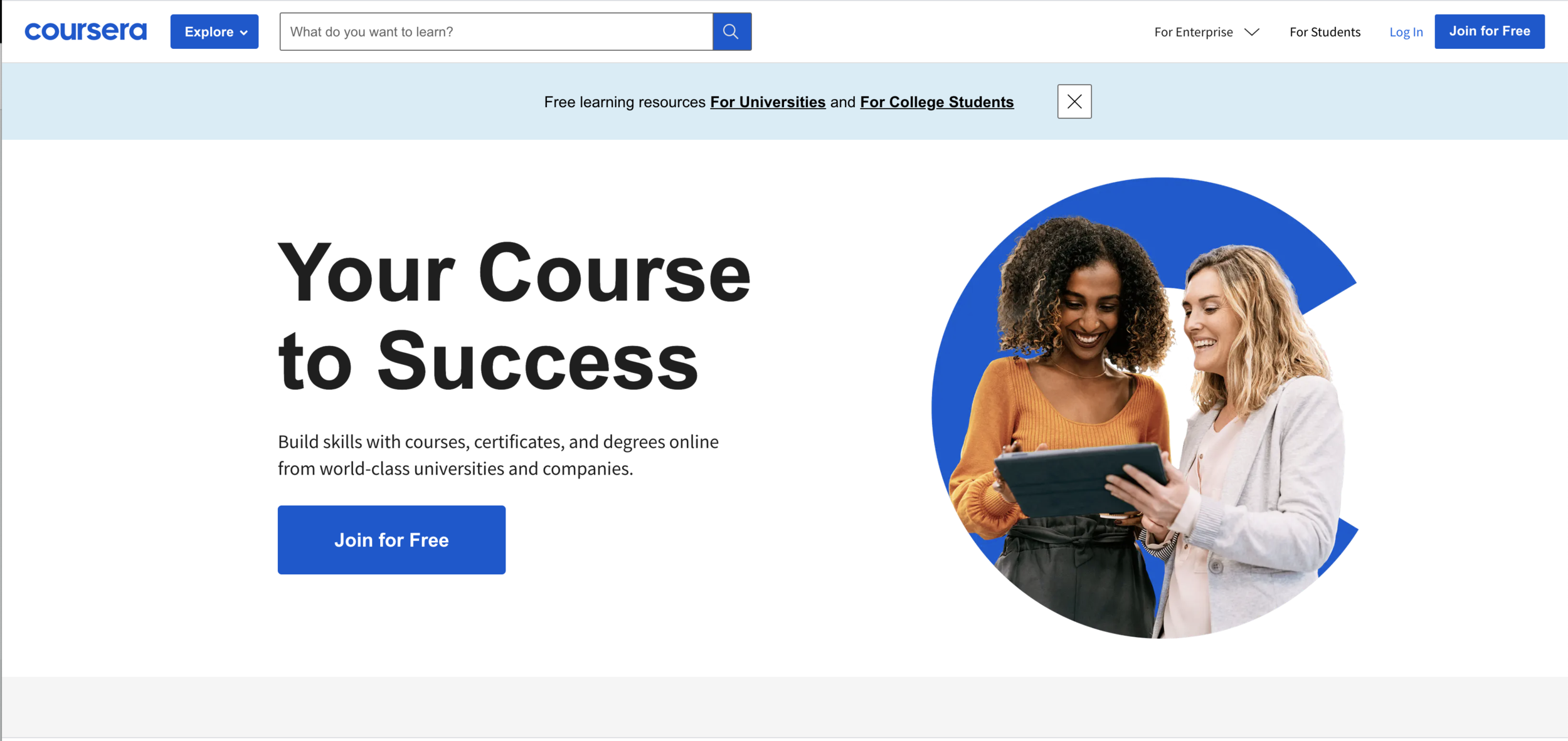 Screen Shot 2021-02-15 at 6.47.07 PM.png